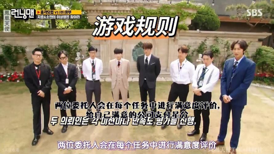 Man of the House游戏评测 体验一家之主的绅士生活