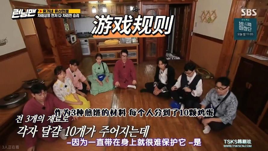 Man of the House游戏评测 体验一家之主的绅士生活