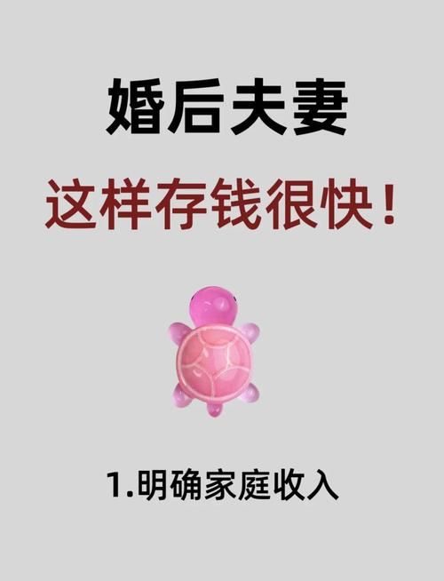 ManoftheHouse一家之主官网 家庭财务管理技巧分享