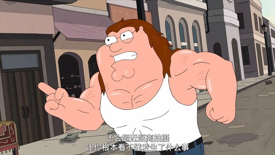 ManoftheHouse一家之主最新一集哪里可以看