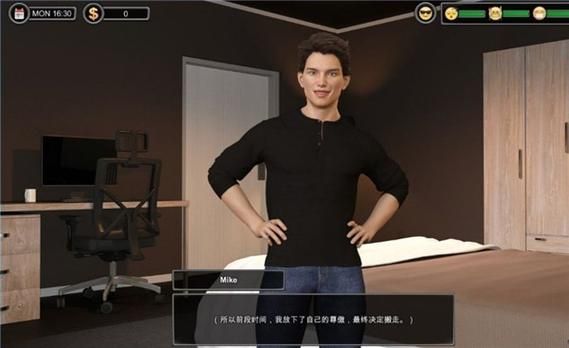 ManoftheHouse一家之主最新一集哪里可以看
