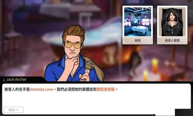 ManoftheHouse一家之主游戏官网中文版完整介绍