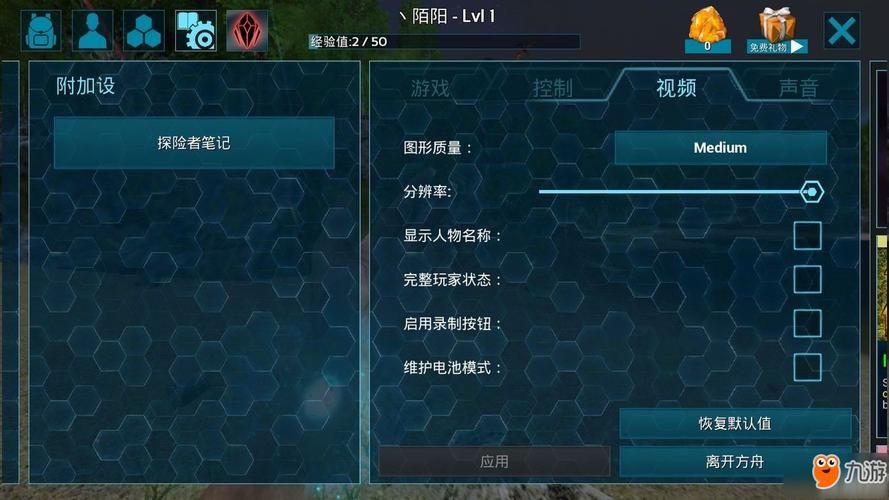 MazeCave下载地址在哪 最新版游戏安装包获取方法