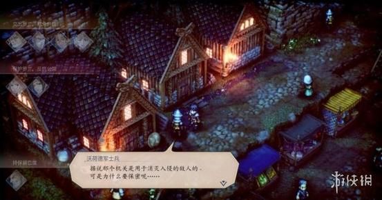 MazeCave下载地址在哪 最新版游戏安装包获取方法