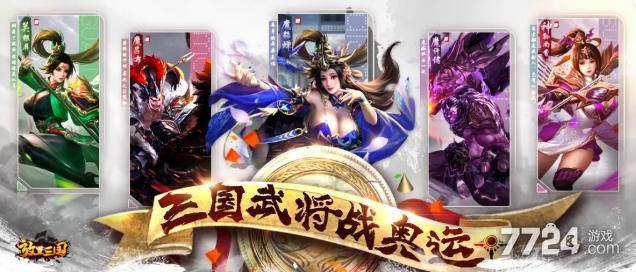MazeCave下载地址在哪 最新版游戏安装包获取方法