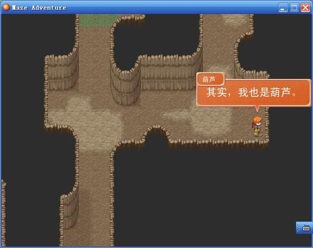 MazeCave下载地址在哪 最新版游戏安装包获取方法