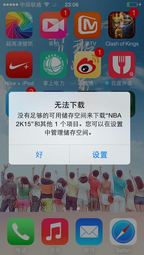 MazeCave如何下载 手把手教你快速安装游戏