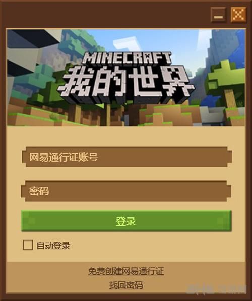 MazeCave如何下载 手把手教你快速安装游戏
