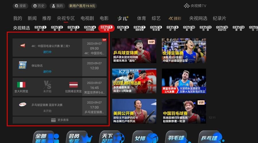 MazeCave如何下载 手把手教你快速安装游戏