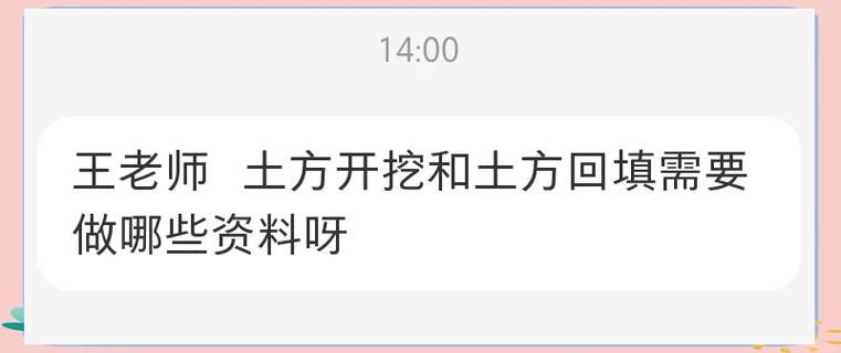 MazeCave安卓版怎么玩 新手入门指南详解