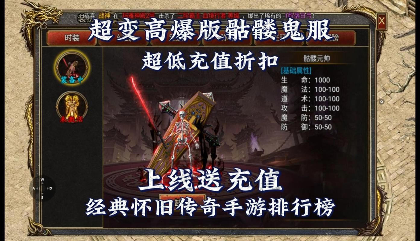 MazeCave官网福利领取 新手礼包兑换码大全