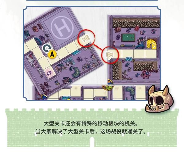 MazeCave最新版本更新内容 迷宫玩法全面优化详解