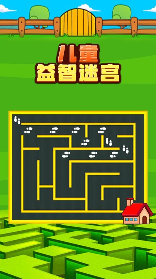 MazeCave最新版本更新内容 迷宫玩法全面优化详解