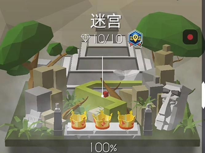 MazeCave最新玩家必看 迷宫探险必备技巧大全