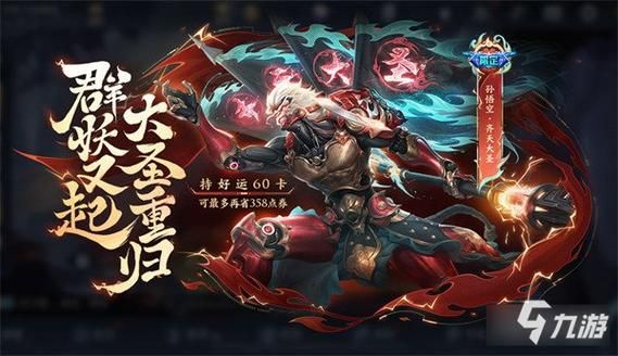 MazeCave杨过游戏评测 这款游戏值得下载吗