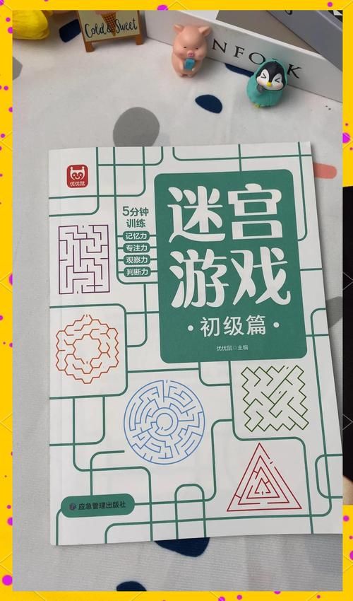 MazeCave游戏介绍解密这款迷宫探险游戏特色