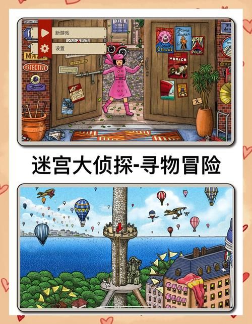 MazeCave游戏官网正式上线 迷宫冒险新体验不容错过