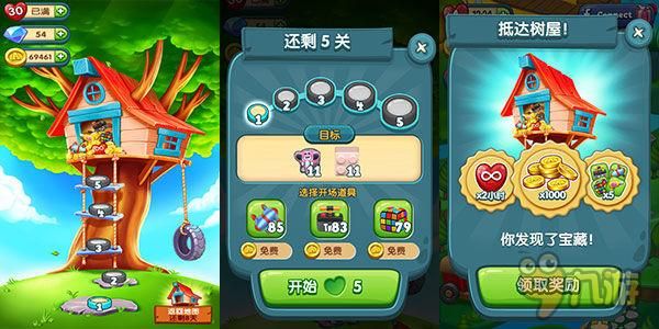 MazeCave游戏攻略全关卡详解 道具使用技巧大公开