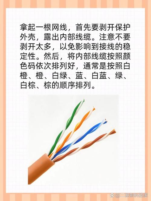 mist薄雾安卓下载教程 小白也能快速安装使用
