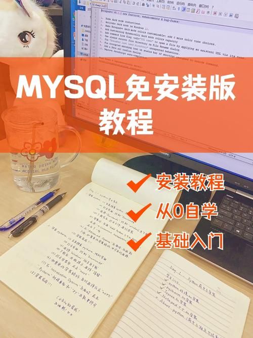 mist薄雾安卓下载教程 小白也能快速安装使用