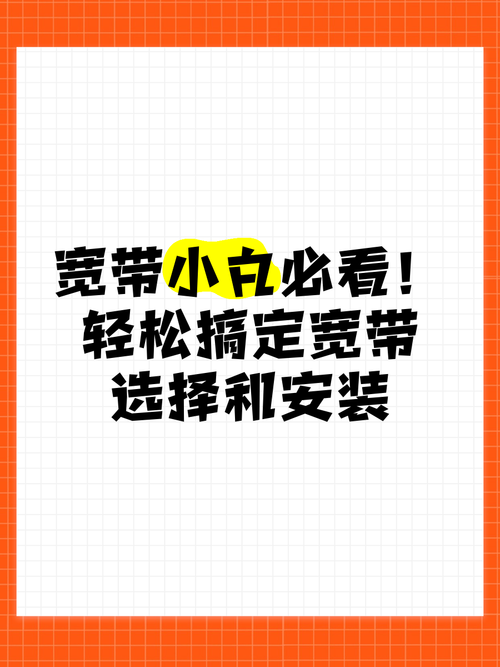 mist薄雾安卓下载教程 小白也能快速安装使用