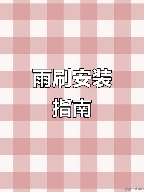 mist薄雾安卓汉化教程 手把手教你轻松安装