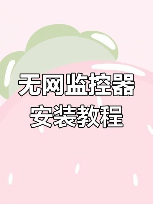 mist薄雾安卓汉化教程 手把手教你轻松安装