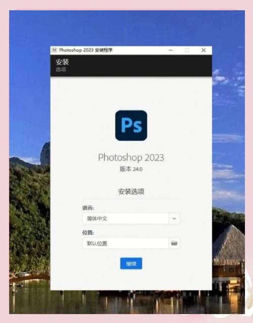 mist薄雾安卓汉化教程 手把手教你轻松安装