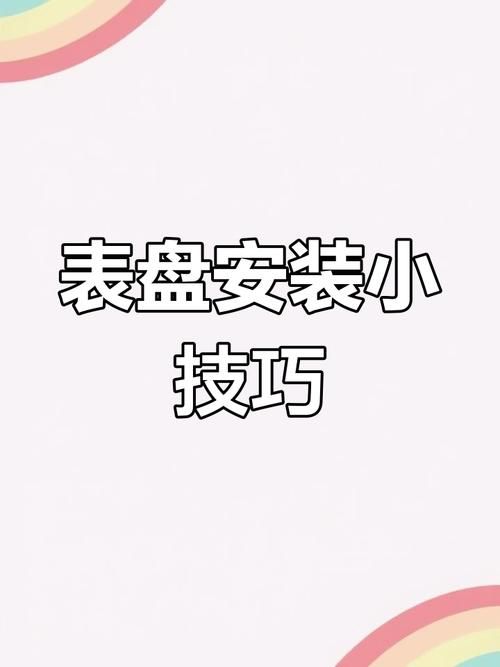 mist薄雾安卓汉化教程 手把手教你轻松安装