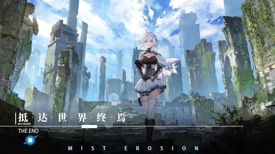 mist薄雾官方正式版下载最新版功能全面体验好