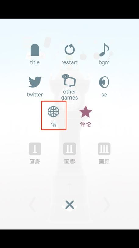 mist薄雾官网最新下载地址及安装教程分享