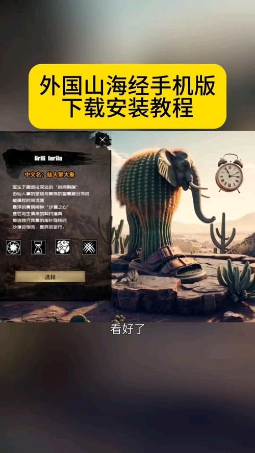 mist薄雾官网最新下载地址及安装教程分享
