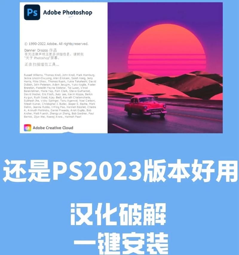 mist薄雾官网最新下载地址及安装教程分享