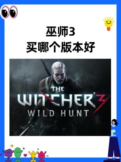 mist薄雾最新版本与其他版本对比哪个更好用
