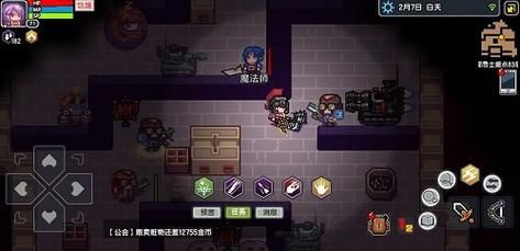 mist薄雾杨过游戏更新内容 新增玩法详细介绍