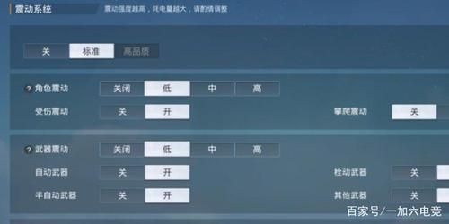 mist薄雾杨过游戏更新内容 新增玩法详细介绍
