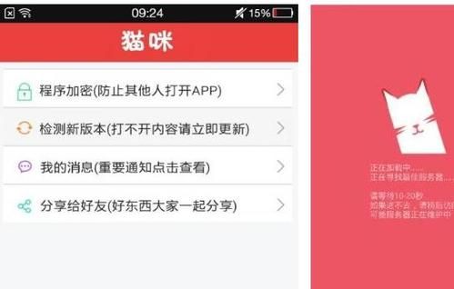mist薄雾汉化版下载最新资源一键获取 mist薄雾汉化版下载最新资源一键获取