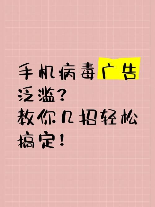 MM的密友在哪下载 避免病毒和广告的下载技巧