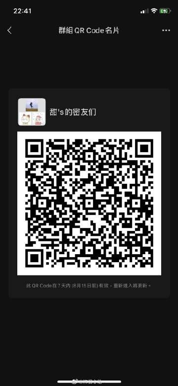 MM的密友在哪下载 避免病毒和广告的下载技巧 MM的密友在哪下载 避免病毒和广告的下载技巧