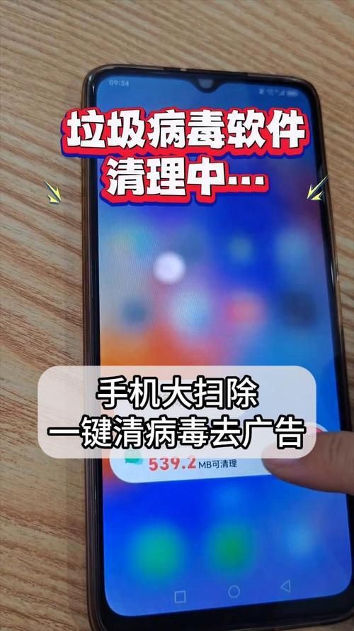 MM的密友在哪下载 避免病毒和广告的下载技巧 MM的密友在哪下载 避免病毒和广告的下载技巧