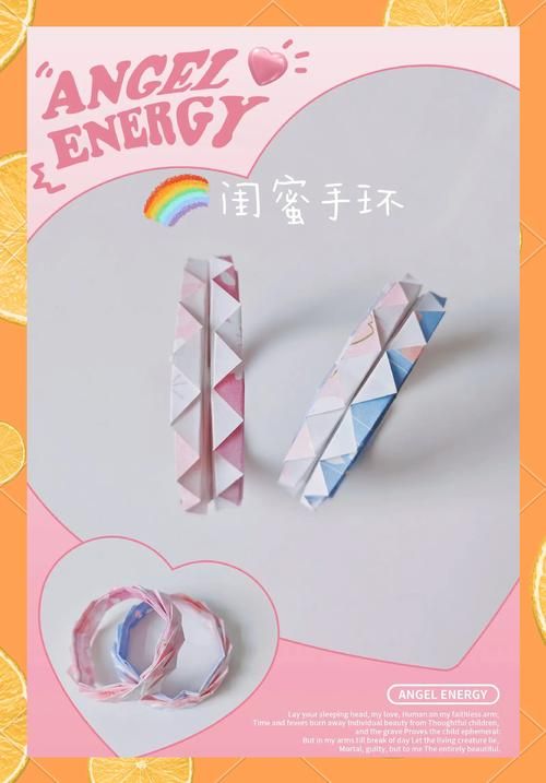 MM的密友安卓怎么用 手把手教你玩转闺蜜圈