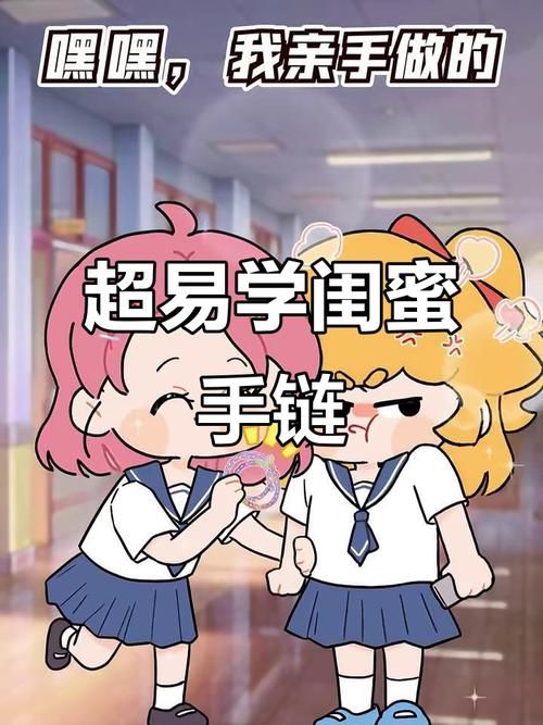 MM的密友安卓怎么用 手把手教你玩转闺蜜圈