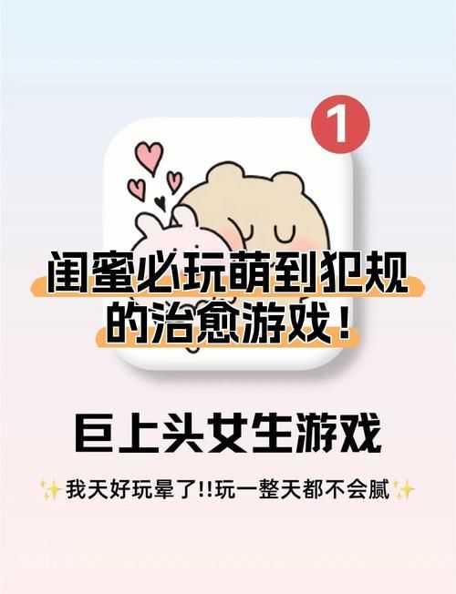 MM的密友安卓怎么用 手把手教你玩转闺蜜圈