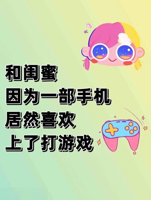 MM的密友安卓怎么用 手把手教你玩转闺蜜圈