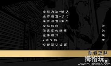 MM的密友安卓汉化版下载 最新版本免费获取方法