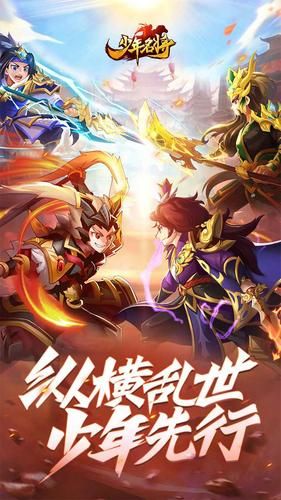 MM的密友安卓汉化版下载 最新版本免费获取方法