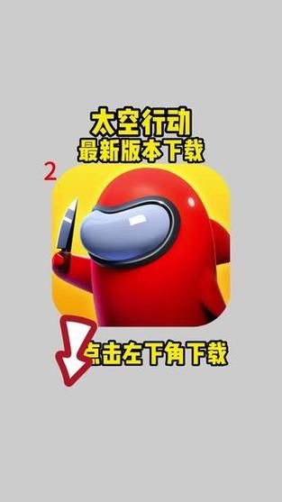 MM的密友安卓汉化版下载 最新版本免费获取方法