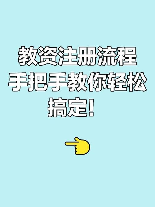 MM的密友官网注册教程手把手教你轻松搞定