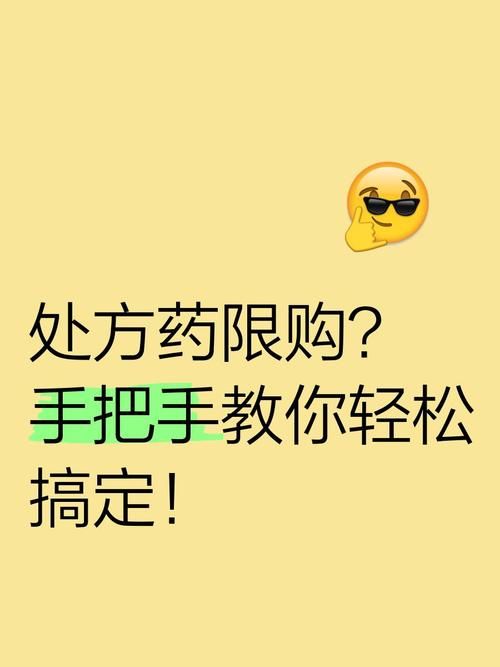 MM的密友官网注册教程手把手教你轻松搞定