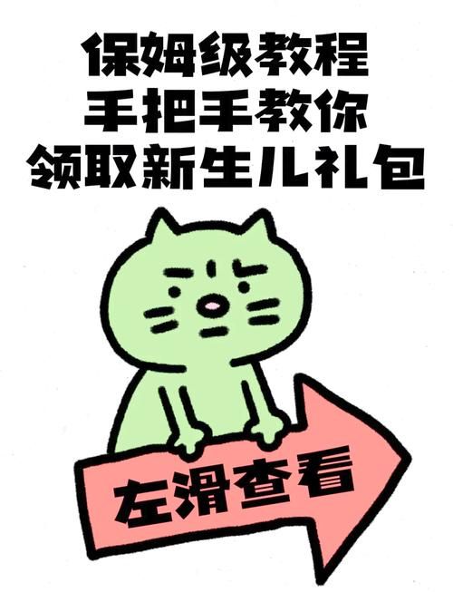 MM的密友官网注册教程手把手教你轻松搞定
